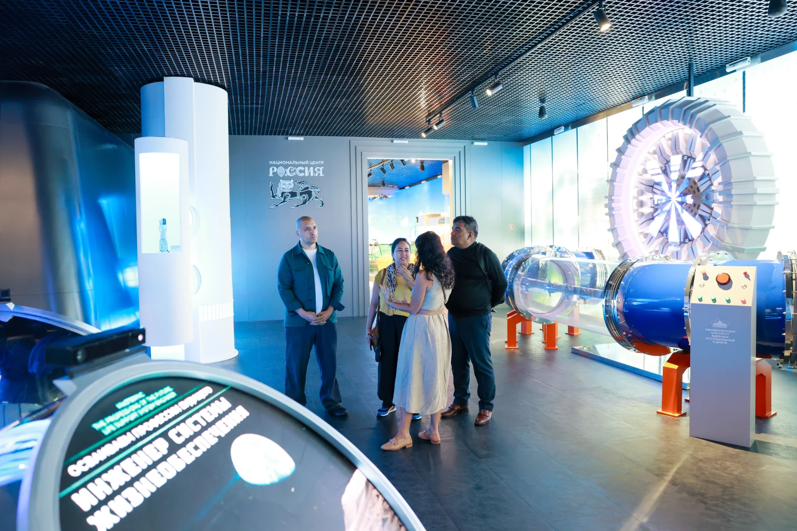 A guided tour for international participants of the events marking the closing of the architectural exposition 