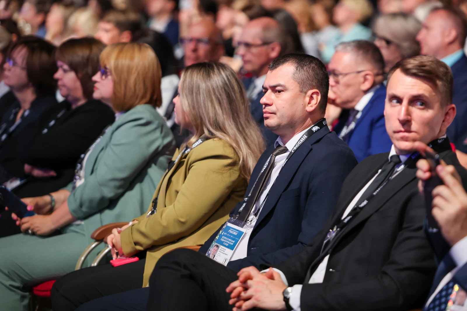 All-Russian Pedagogical Congress with the participation of Presidential Aide A. Fursenko and Minister of Education S. Kravtsov