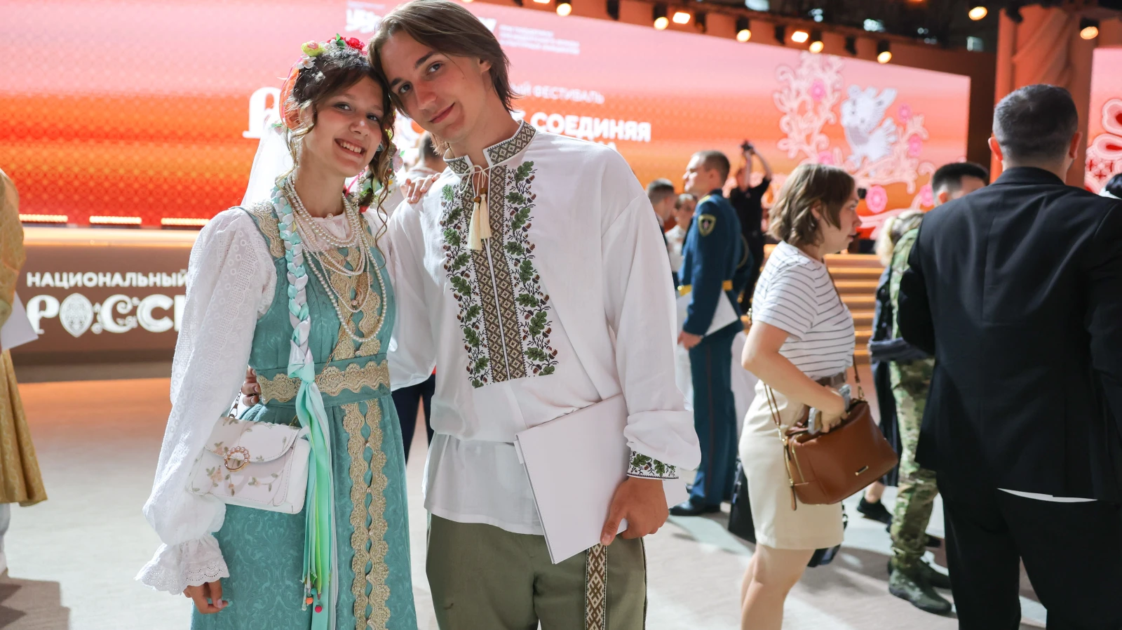 II All-Russian Wedding Festival 