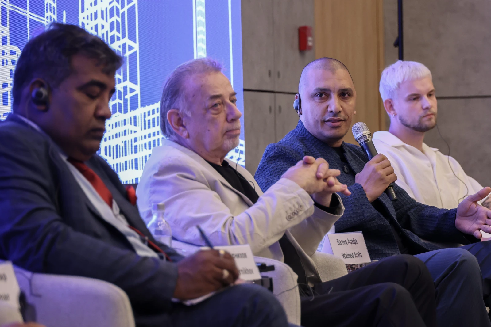 Panel discussion 