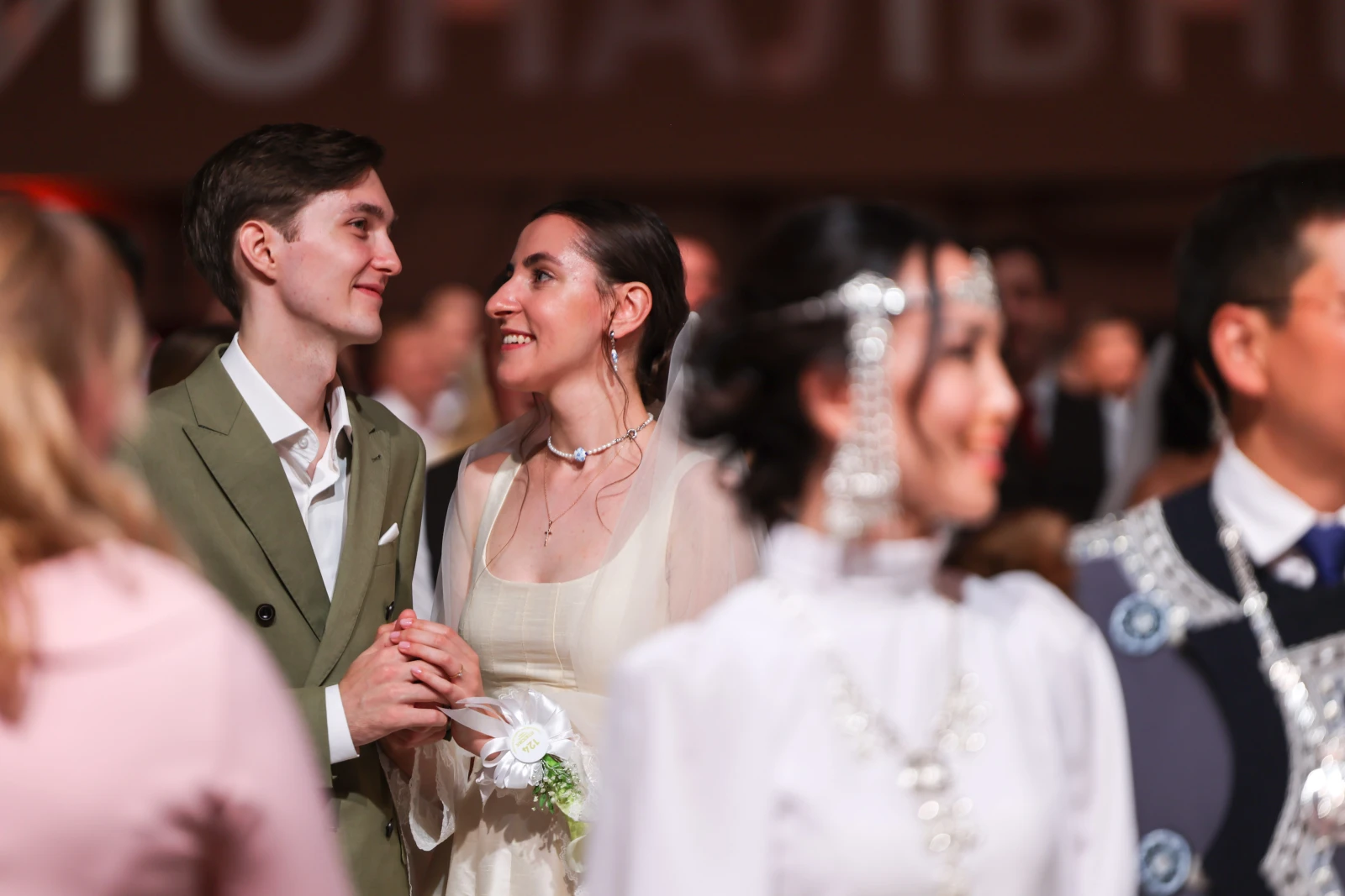 II All-Russian Wedding Festival 