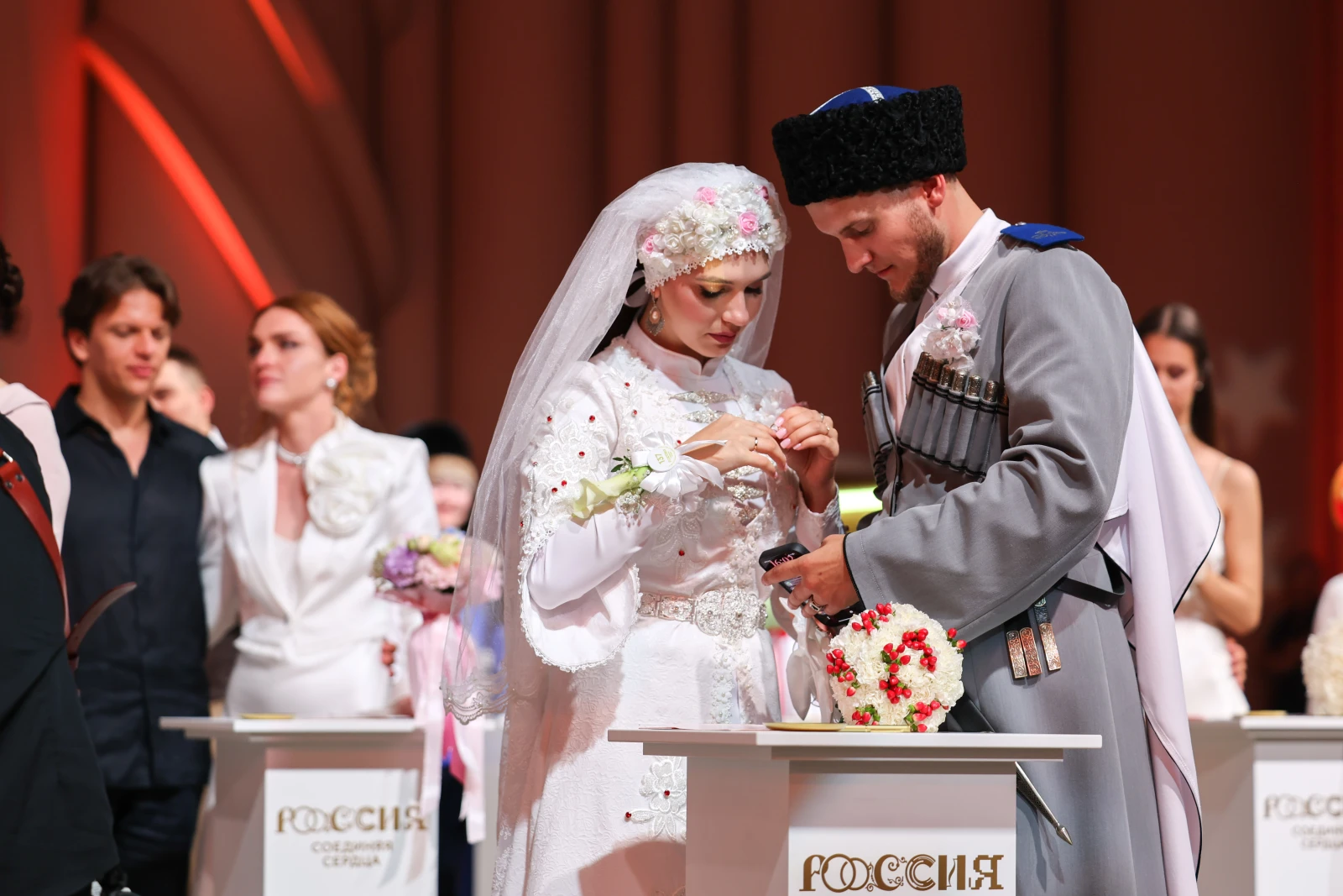 II All-Russian Wedding Festival 