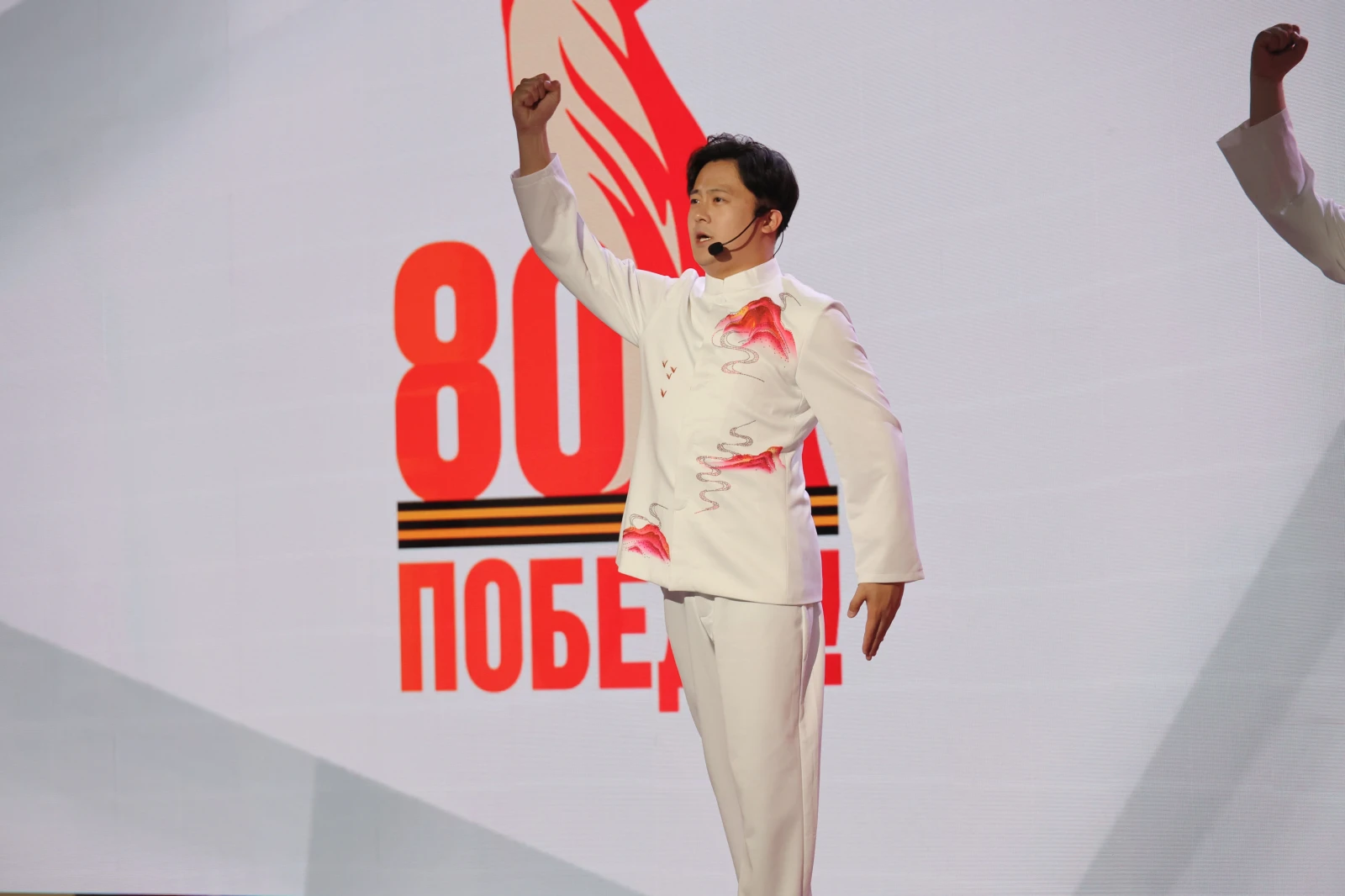 Concert of the Russian-Chinese Youth and Children’s Choir 