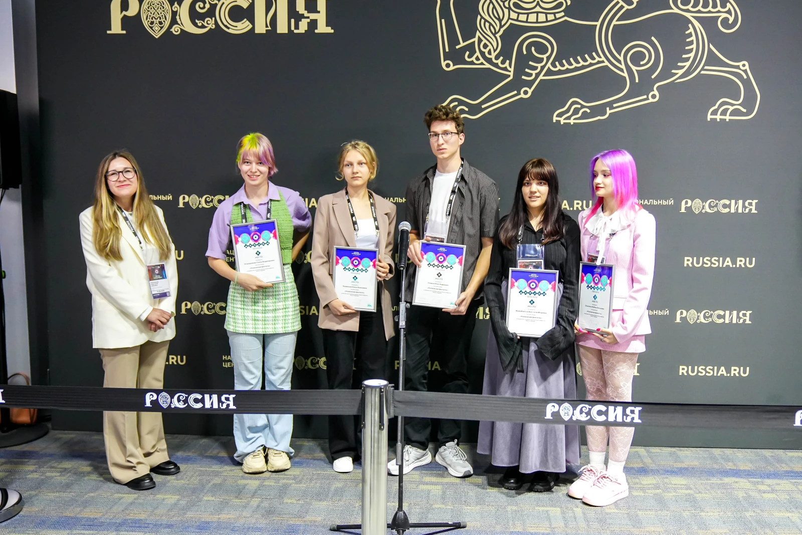 Awards ceremony for the winners of the 
