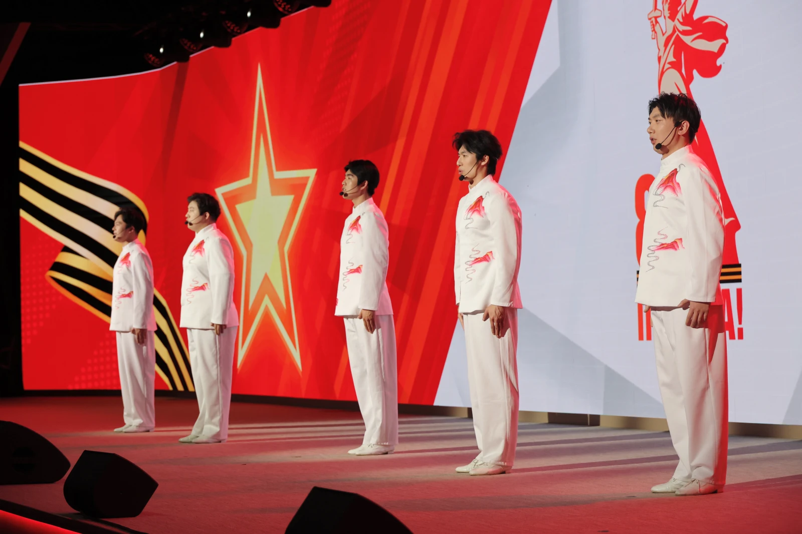 Concert of the Russian-Chinese Youth and Children’s Choir 