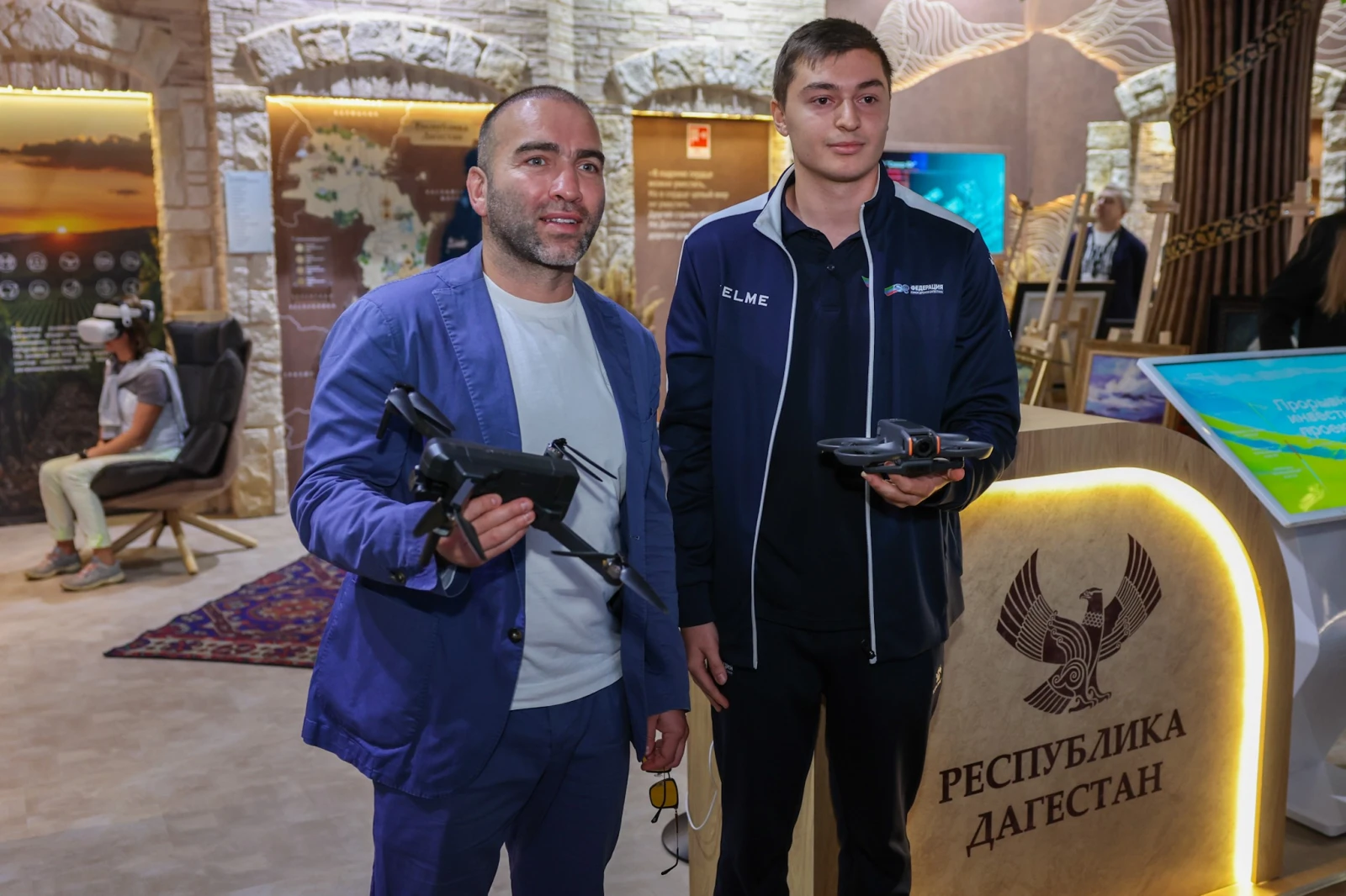 Youth Day of the Republic of Dagestan