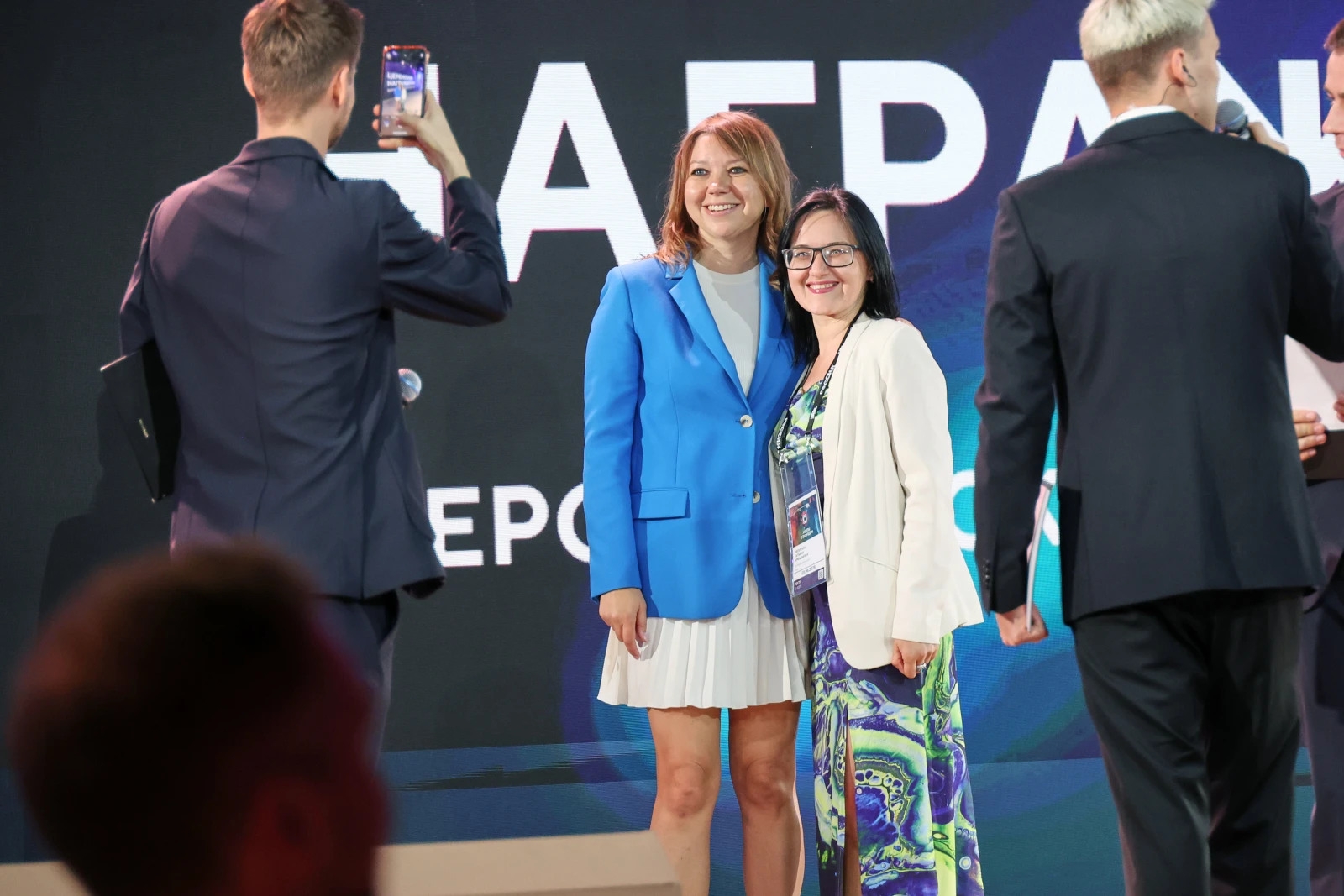 Awards ceremony for the winners of the 
