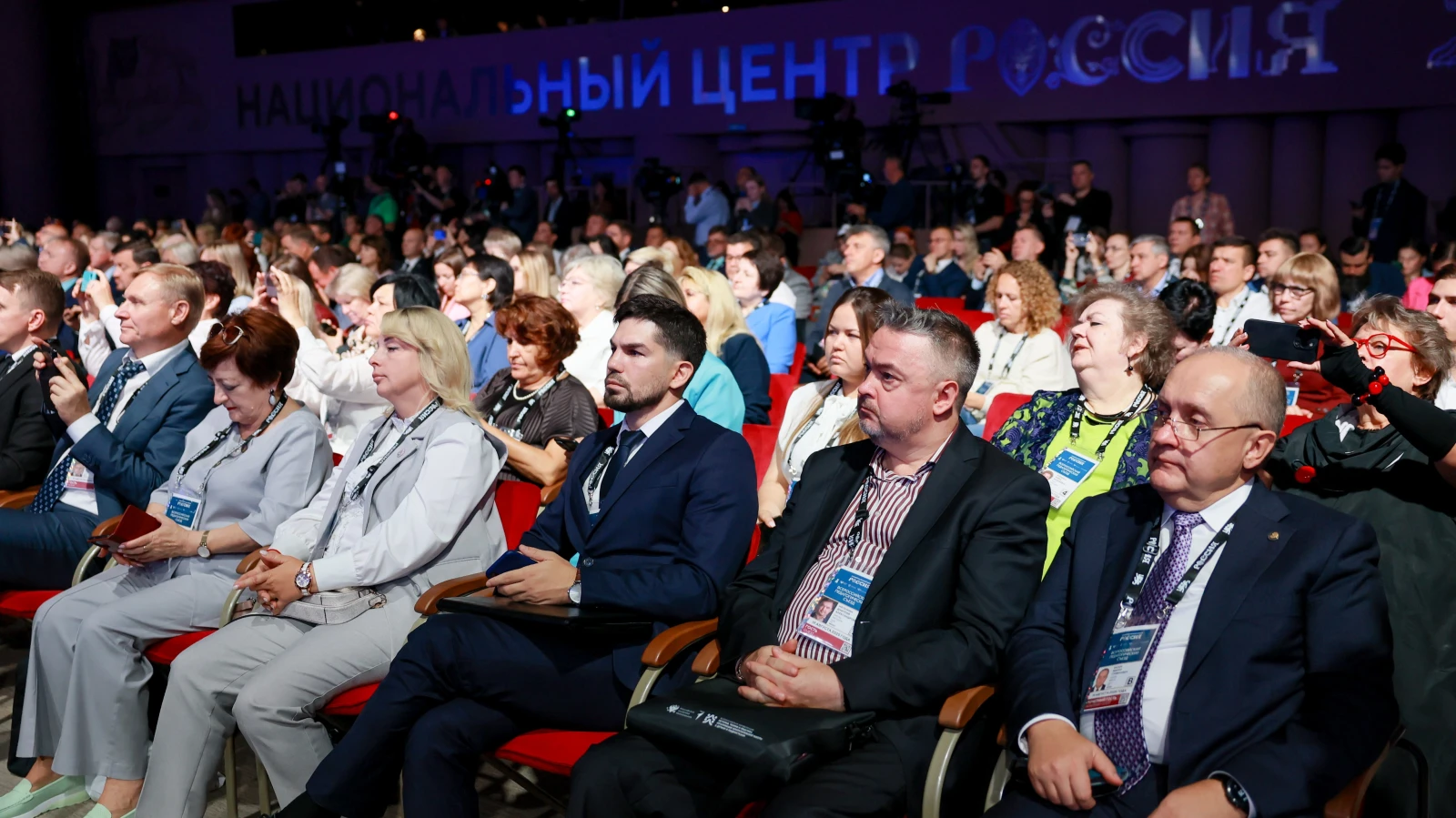 All-Russian Pedagogical Congress with the participation of Presidential Aide A. Fursenko and Minister of Education S. Kravtsov