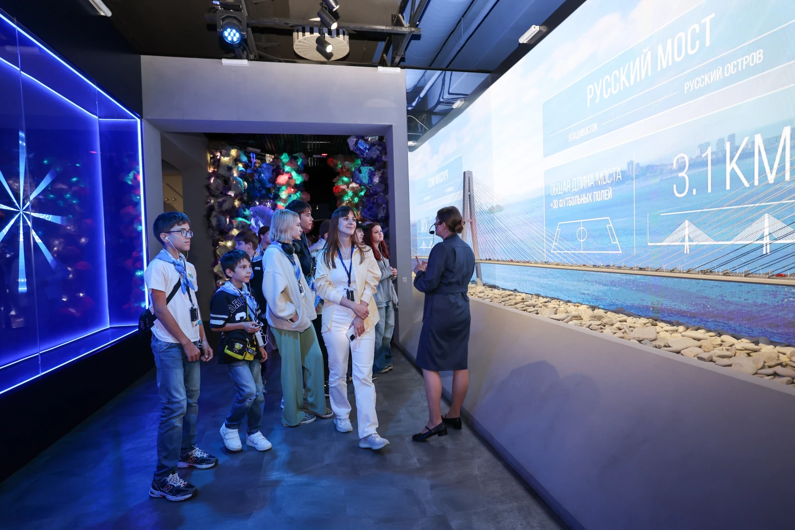 Tour for students of the Diplomatic Academy