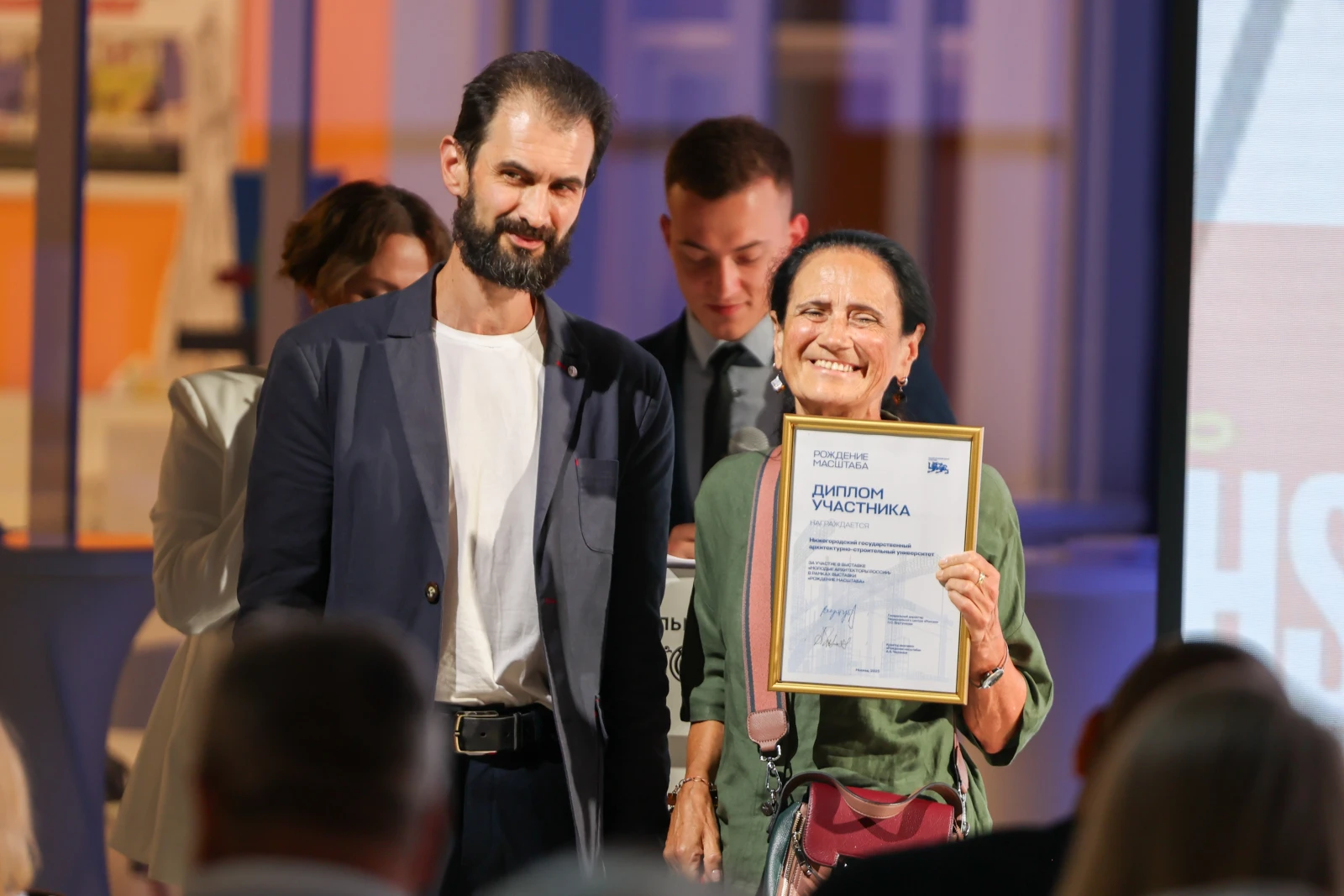 Closing ceremony of the architectural exhibition 