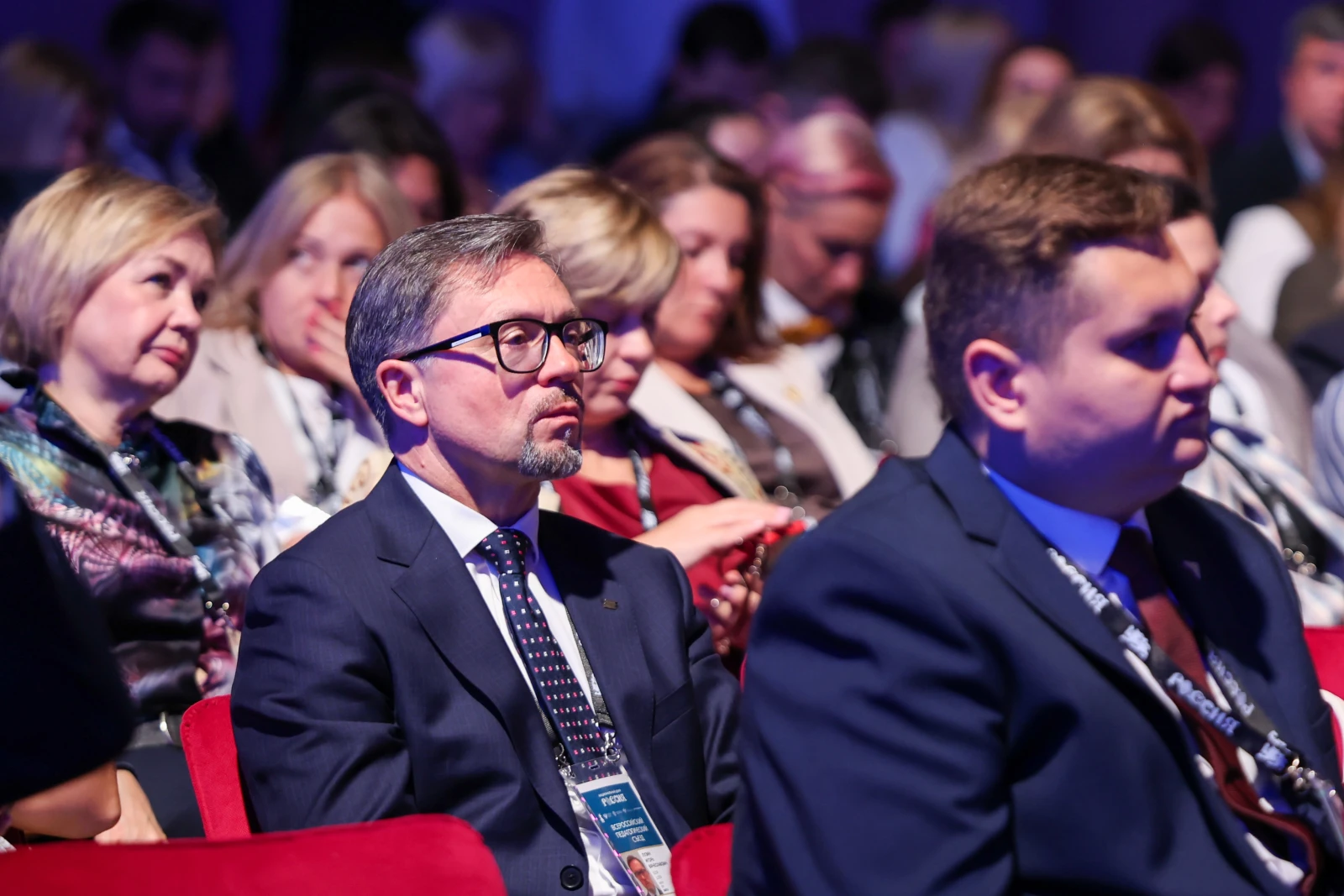All-Russian Pedagogical Congress with the participation of Presidential Aide A. Fursenko and Minister of Education S. Kravtsov