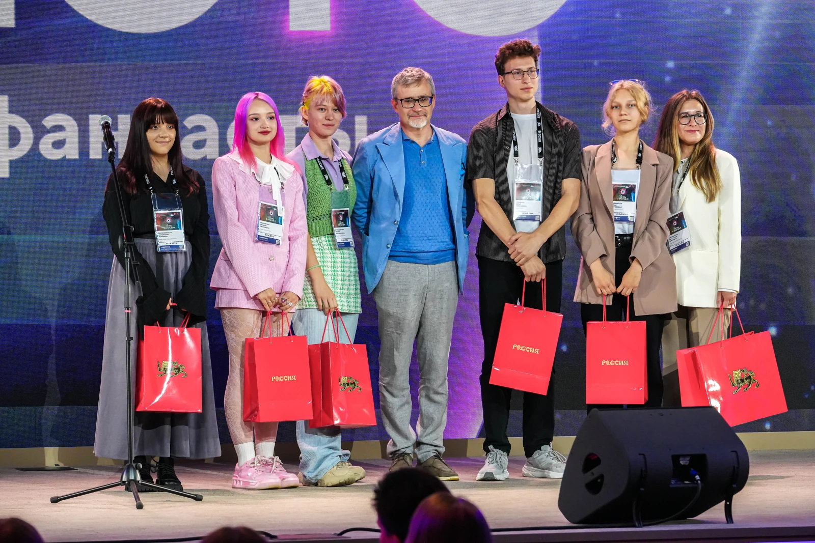 Awards ceremony for the winners of the 