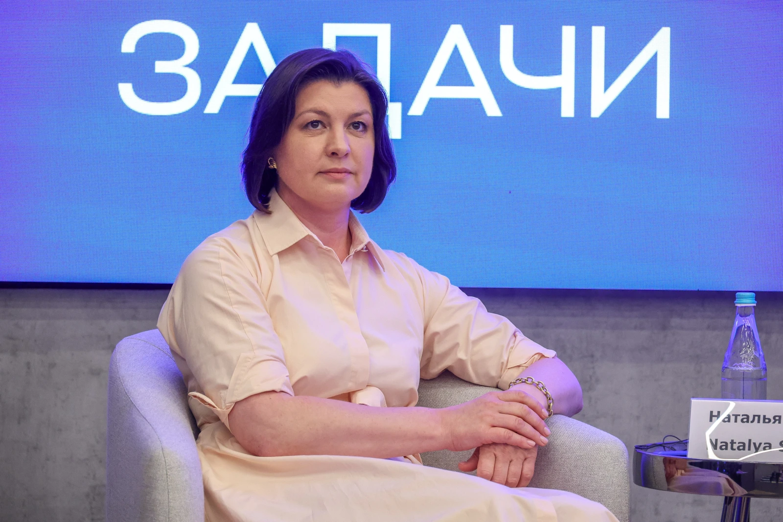 Panel discussion 