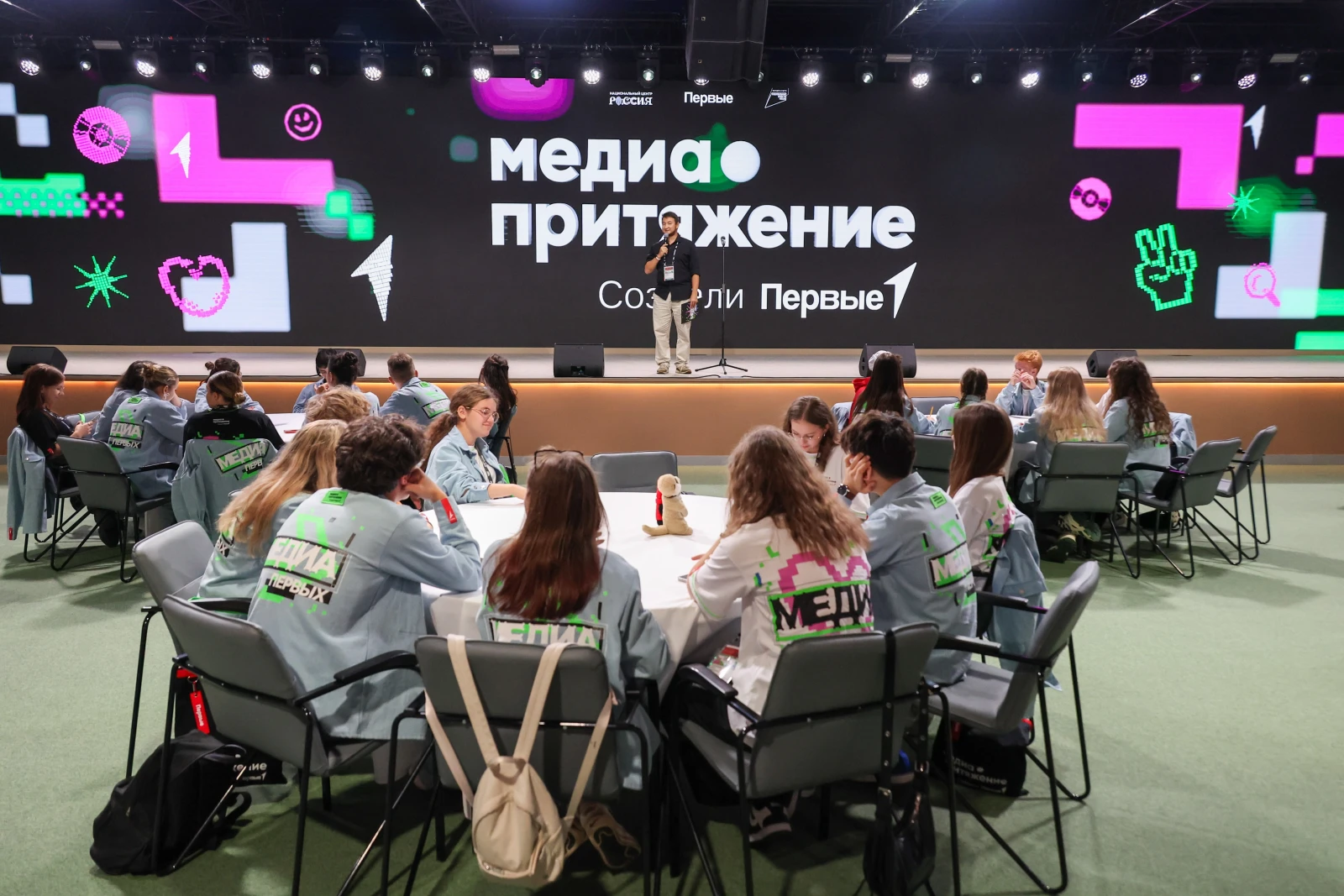 Final of the Movement of the First’s flagship project 