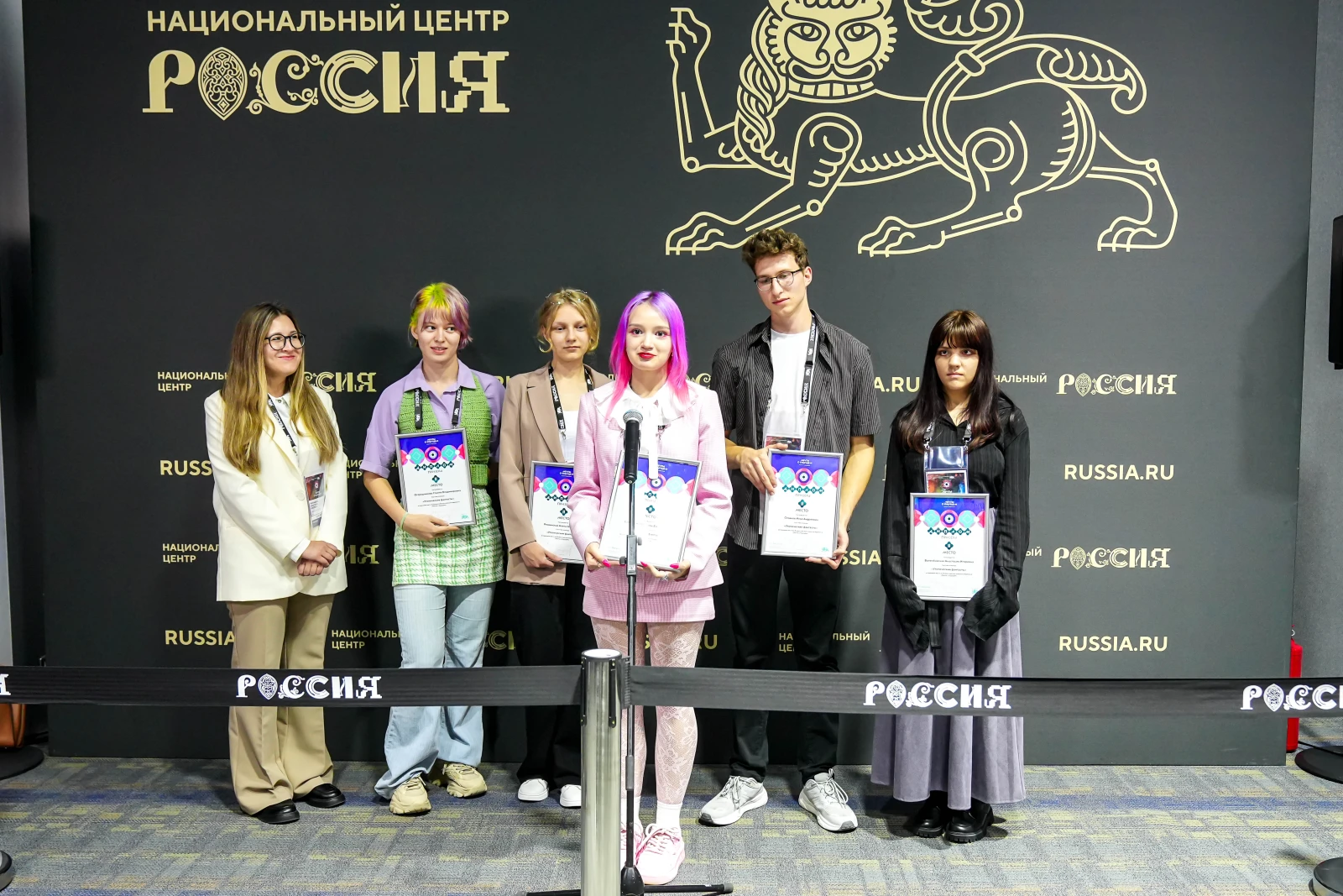 Awards ceremony for the winners of the 