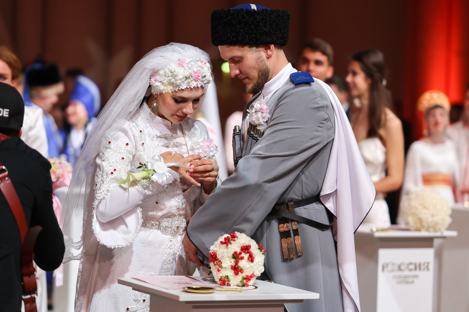 II All-Russian Wedding Festival 