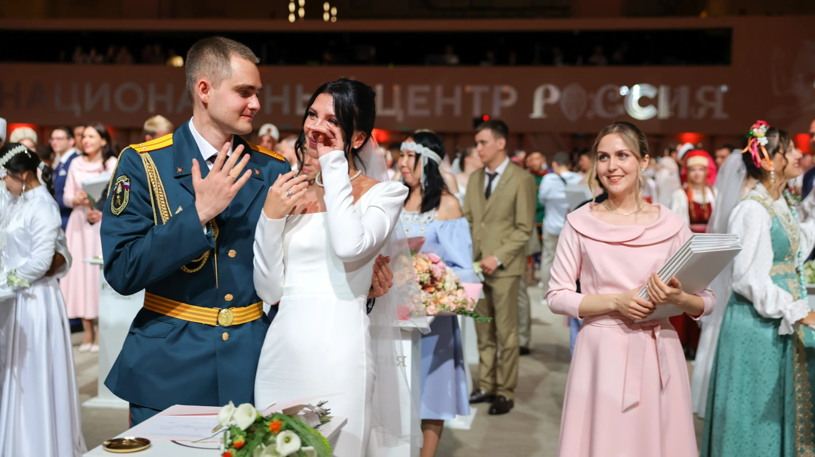 II All-Russian Wedding Festival 