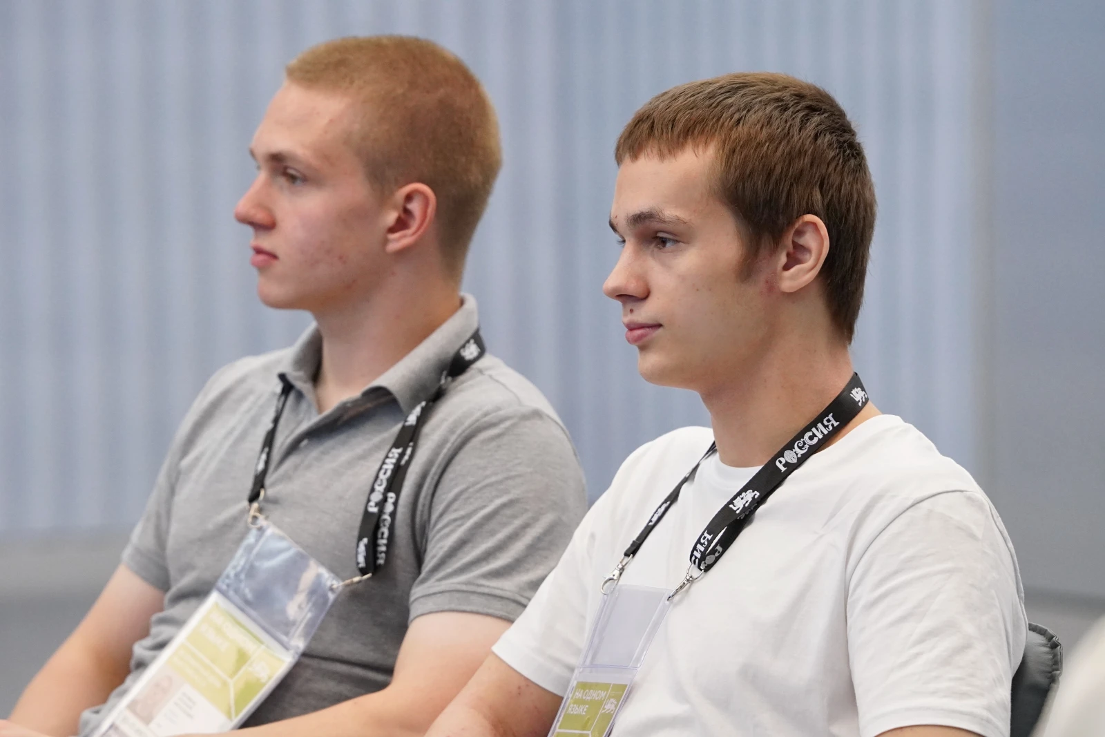 World Exhibition Day at the National Centre RUSSIA. Day 1