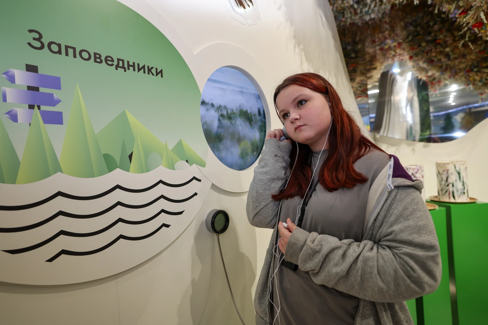 Tour for students of the Diplomatic Academy