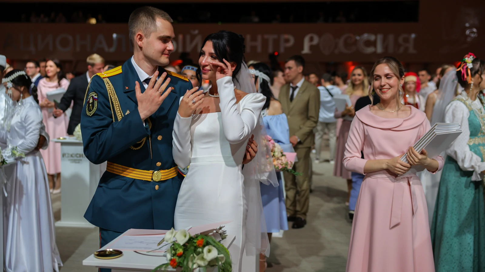 II All-Russian Wedding Festival 