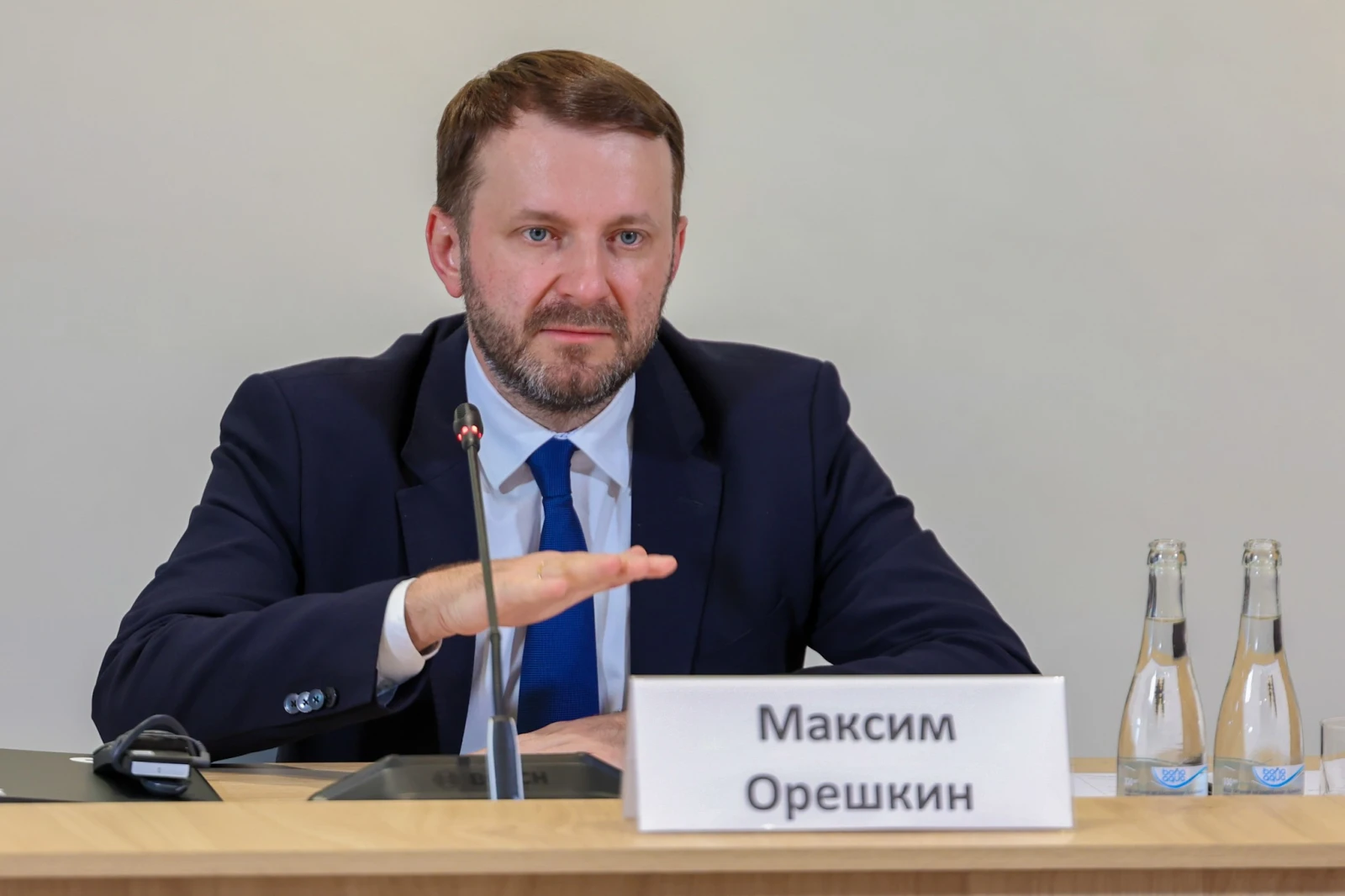 Expert session of the Open Dialogue 