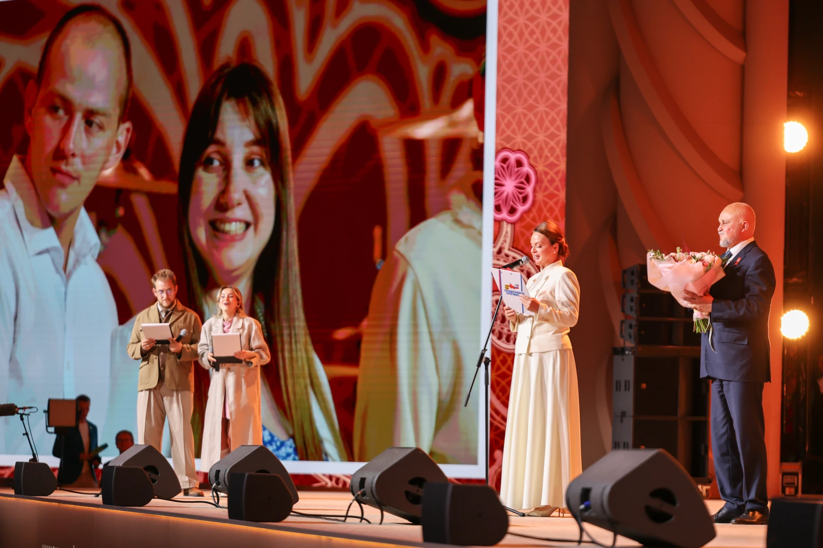II All-Russian Wedding Festival 
