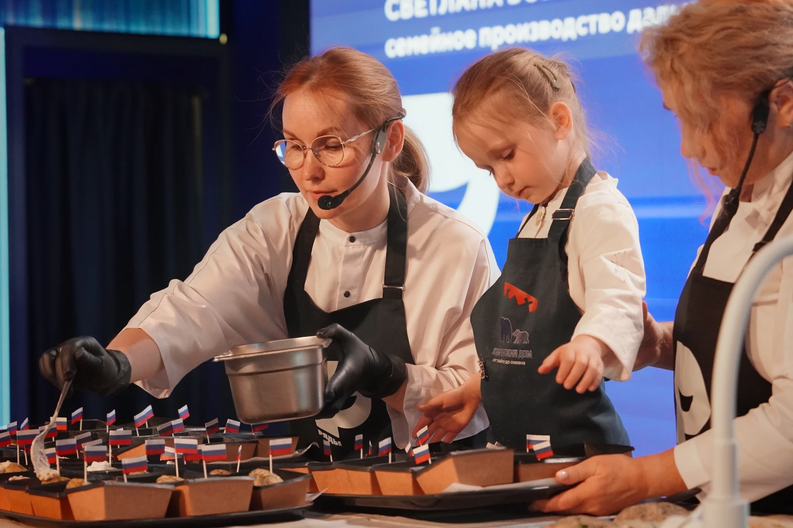 Grand gastronomic show 