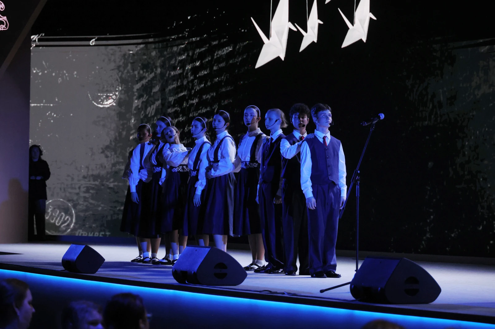 Concert of the Russian-Chinese Youth and Children’s Choir 