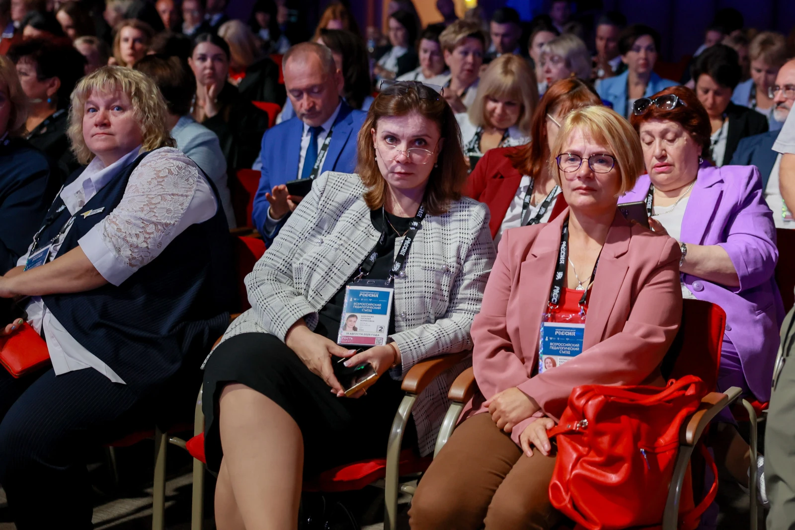 All-Russian Pedagogical Congress with the participation of Presidential Aide A. Fursenko and Minister of Education S. Kravtsov