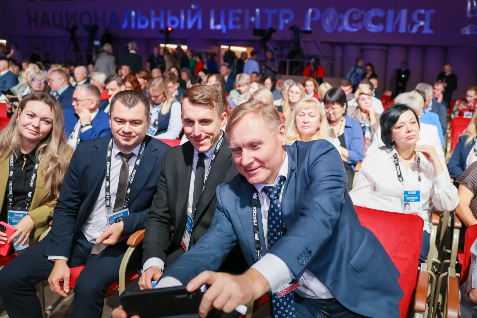 All-Russian Pedagogical Congress with the participation of Presidential Aide A. Fursenko and Minister of Education S. Kravtsov