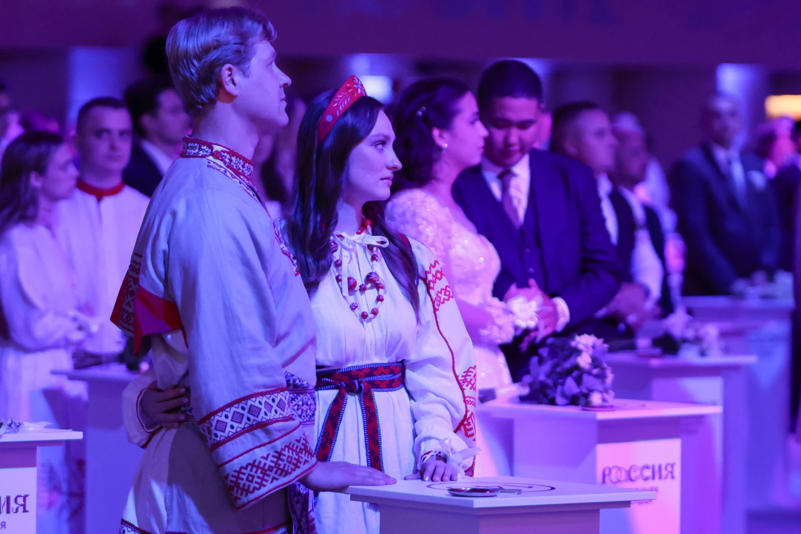 II All-Russian Wedding Festival 