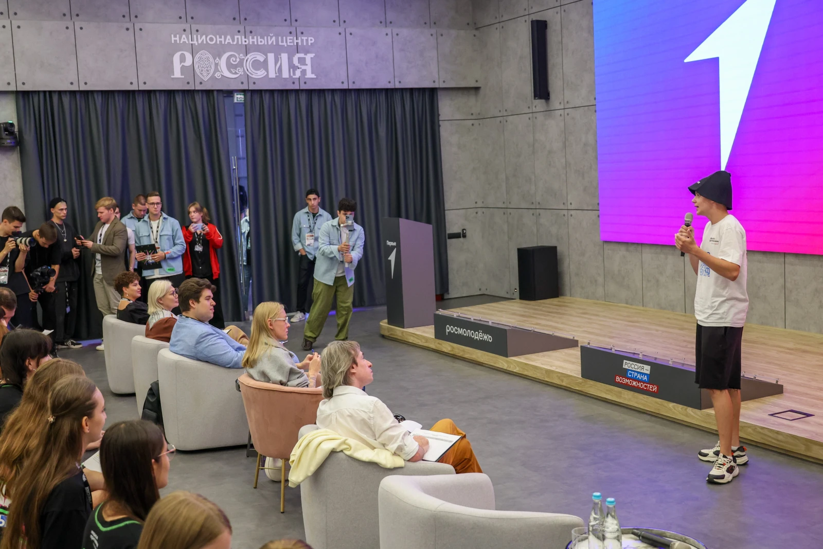 Final of the Movement of the First’s flagship project 
