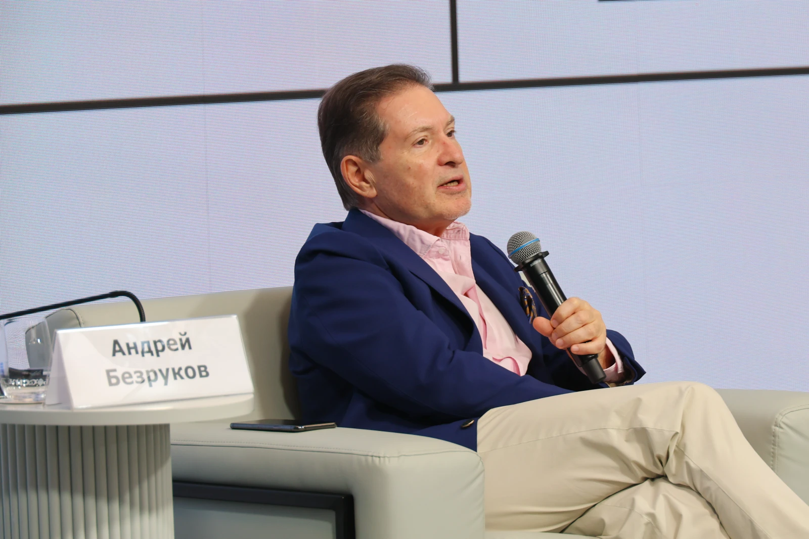 World Exhibition Day at the National Centre RUSSIA. Day 1