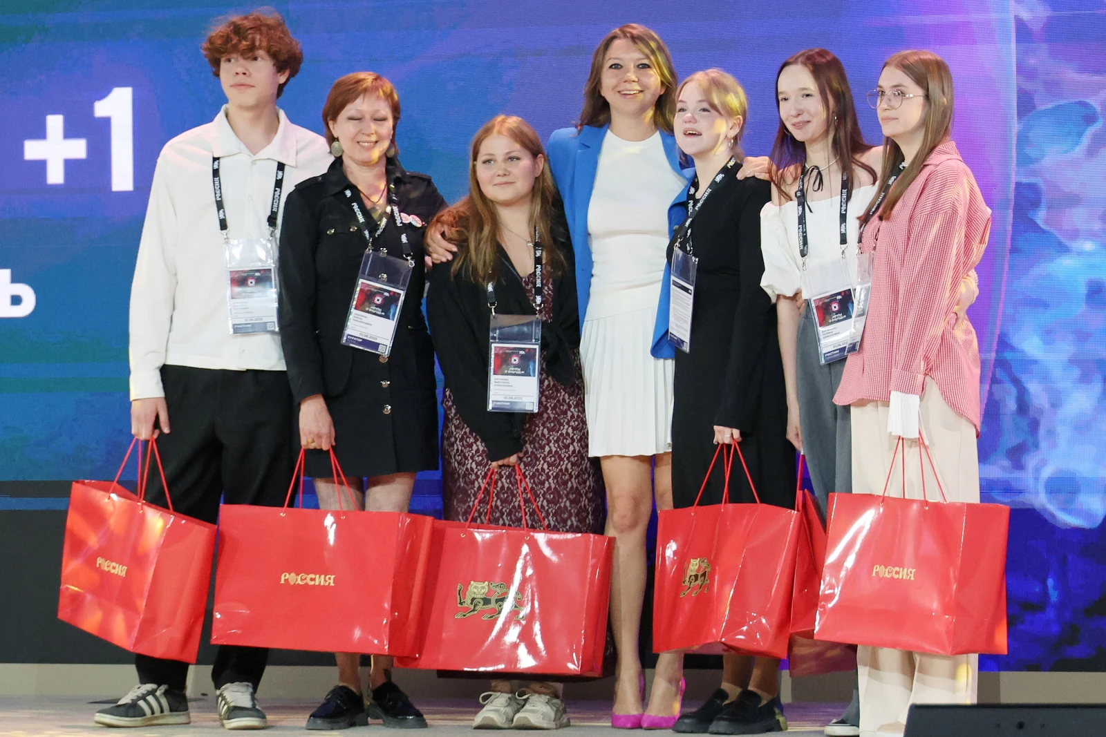 Awards ceremony for the winners of the 