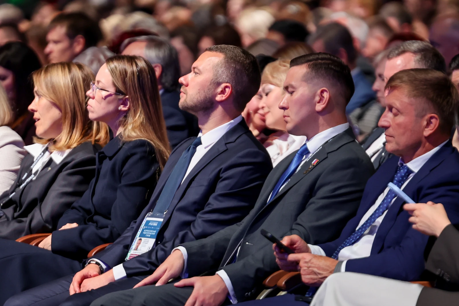 All-Russian Pedagogical Congress with the participation of Presidential Aide A. Fursenko and Minister of Education S. Kravtsov