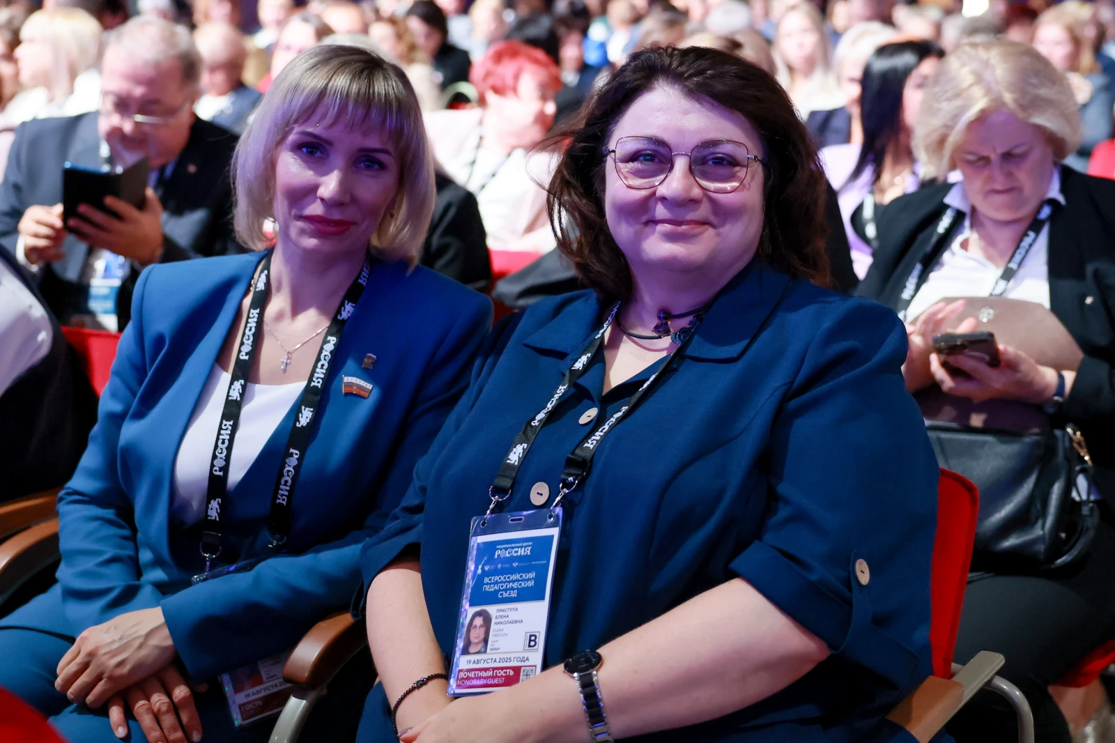 All-Russian Pedagogical Congress with the participation of Presidential Aide A. Fursenko and Minister of Education S. Kravtsov