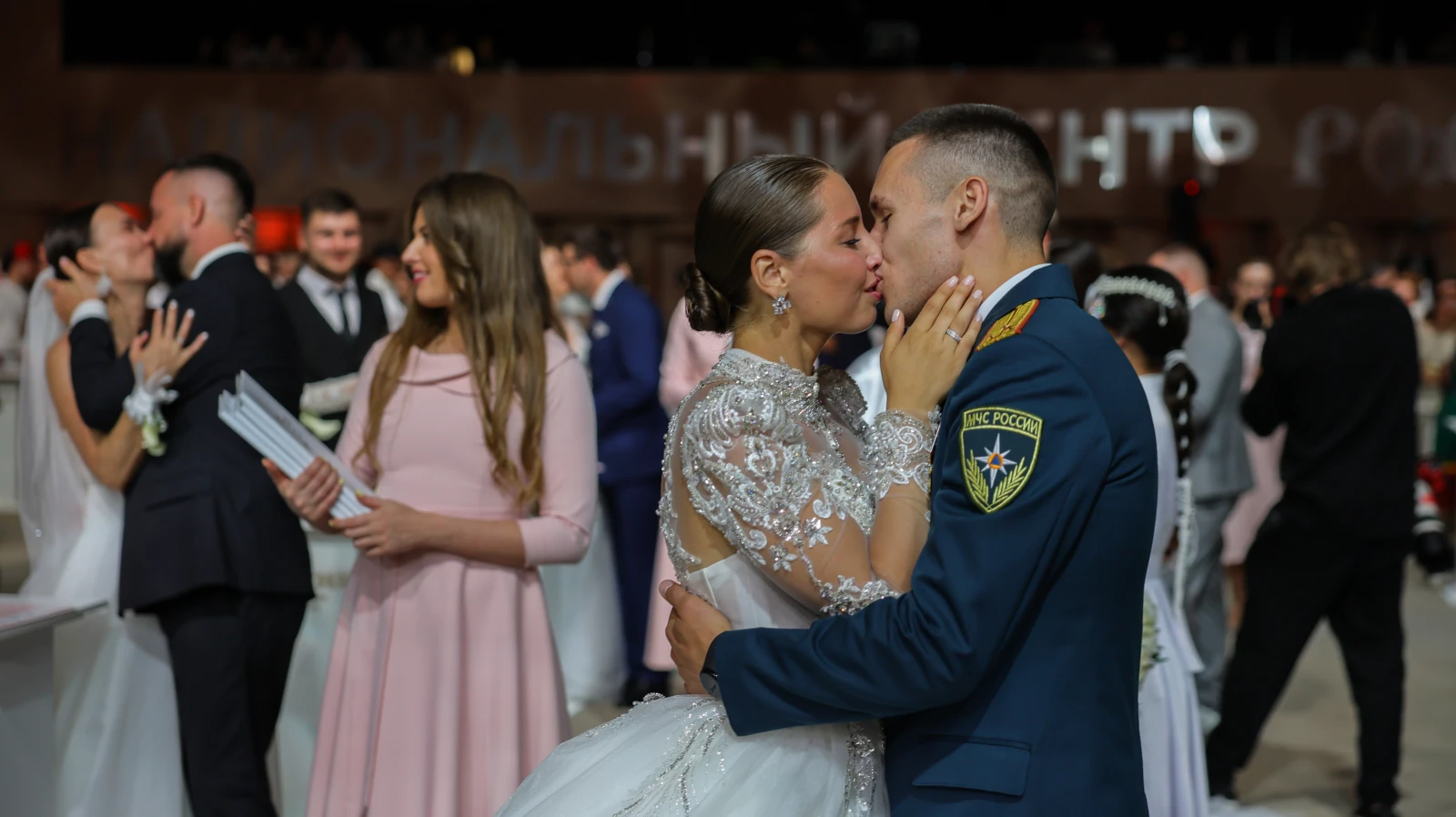 II All-Russian Wedding Festival 