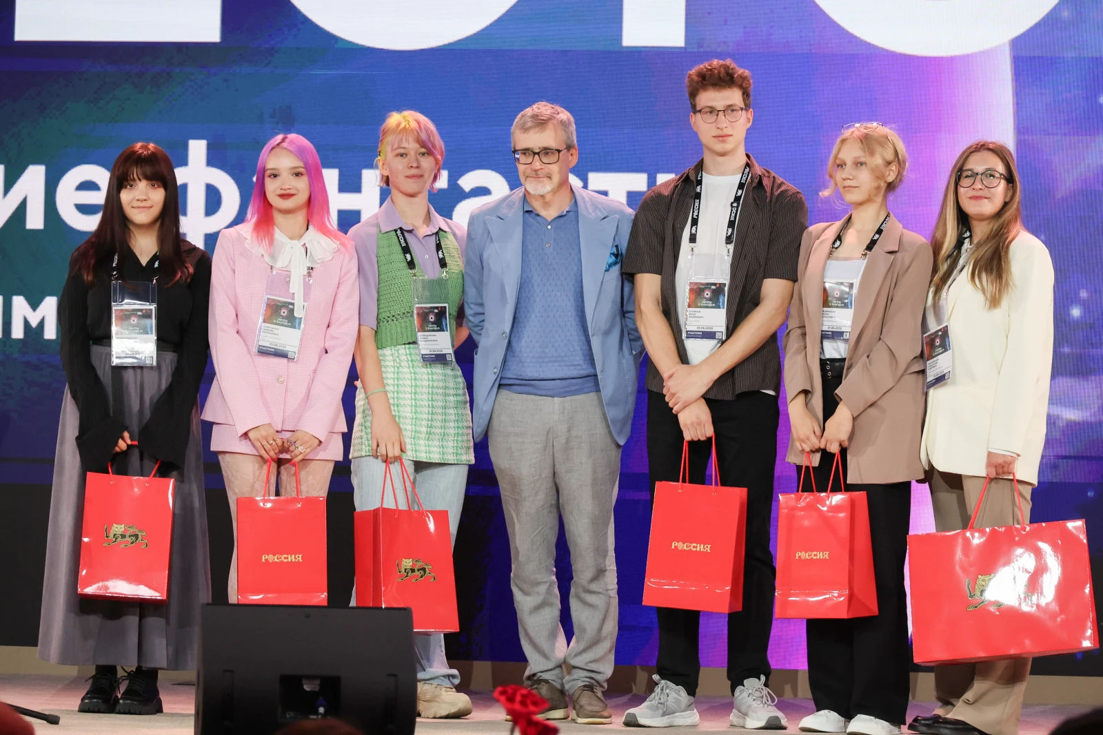 Awards ceremony for the winners of the 