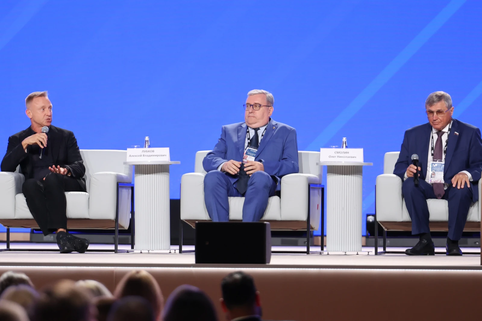 All-Russian Pedagogical Congress with the participation of Presidential Aide A. Fursenko and Minister of Education S. Kravtsov