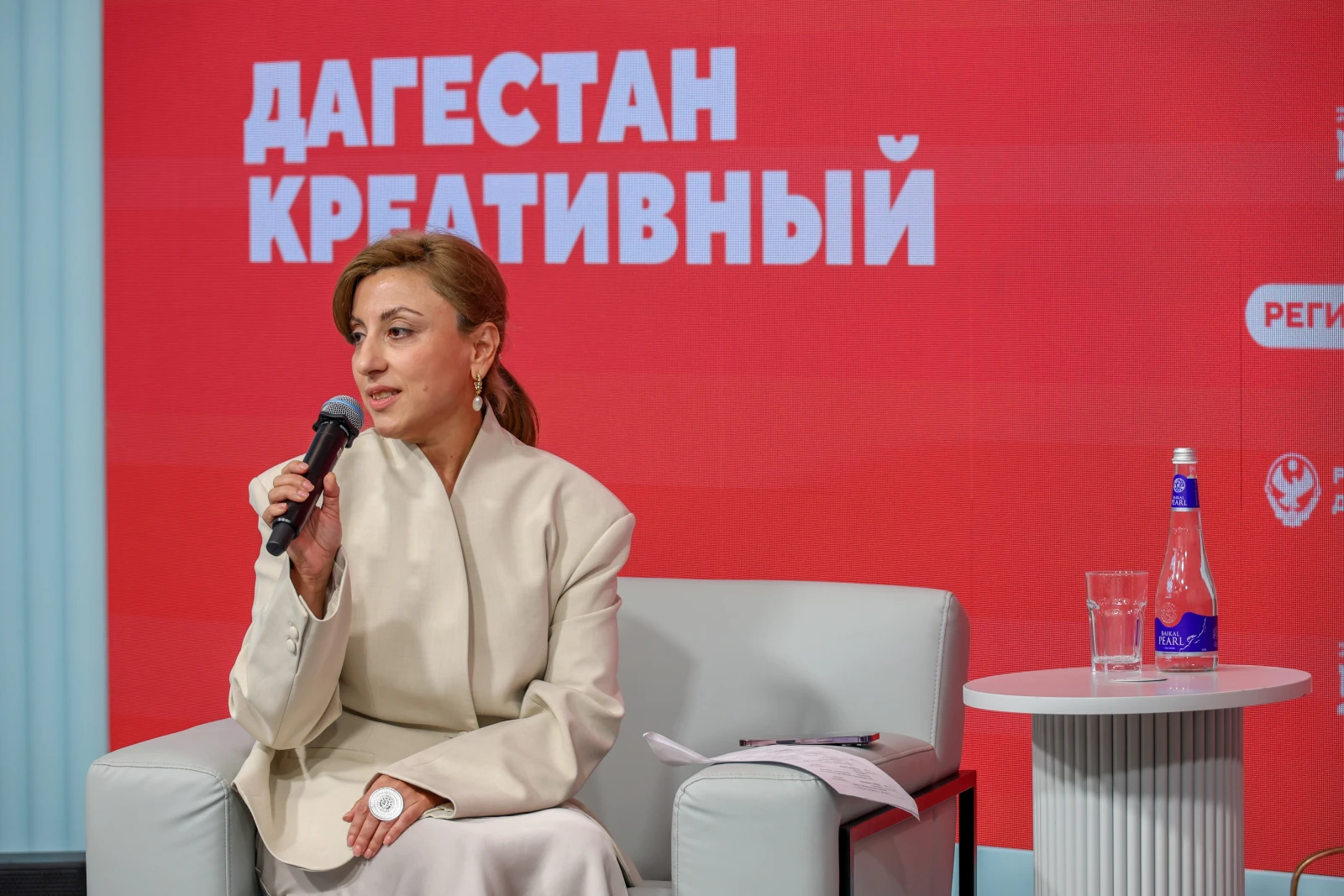 Open conversation 