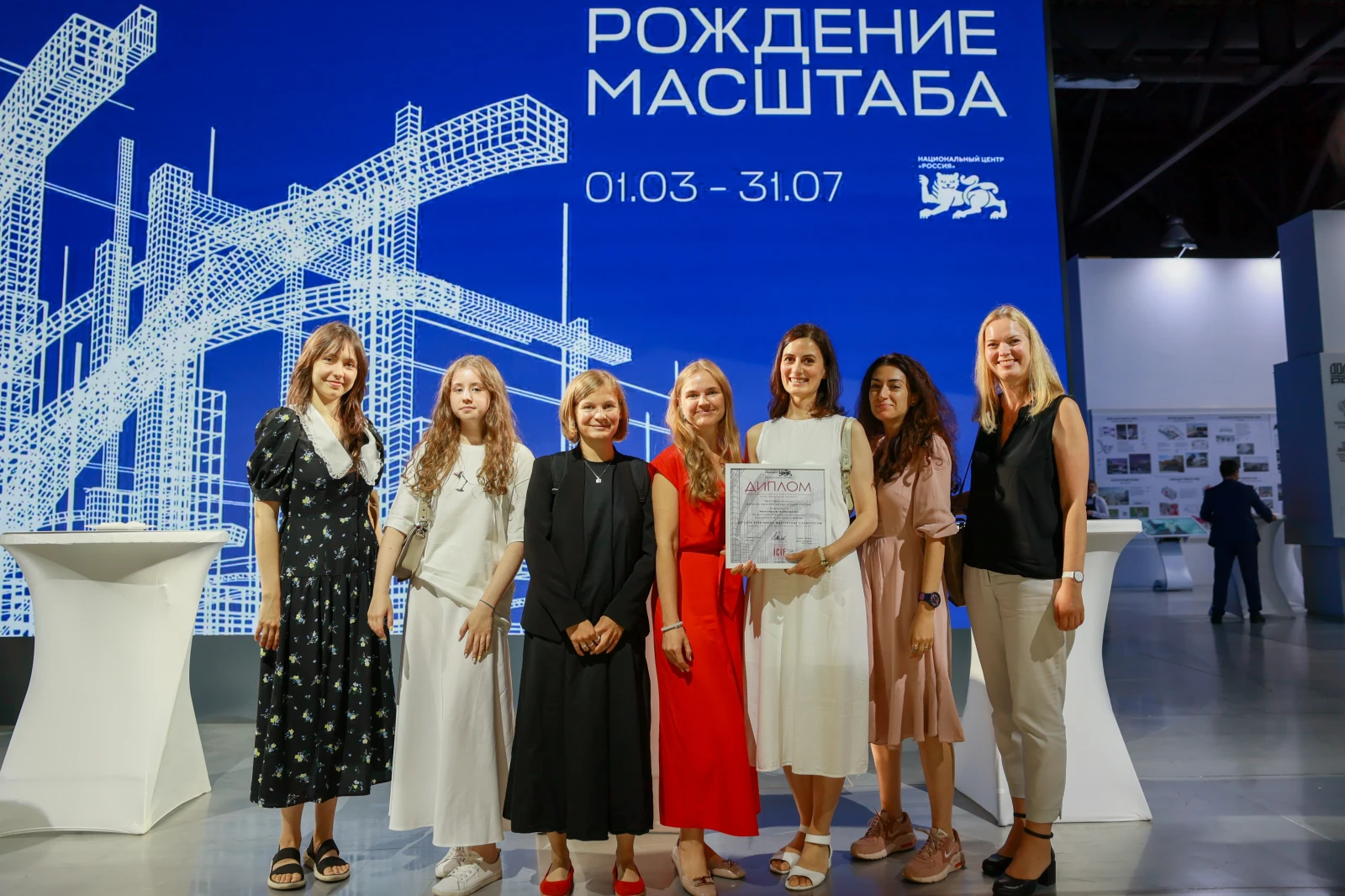 Closing ceremony of the architectural exhibition 