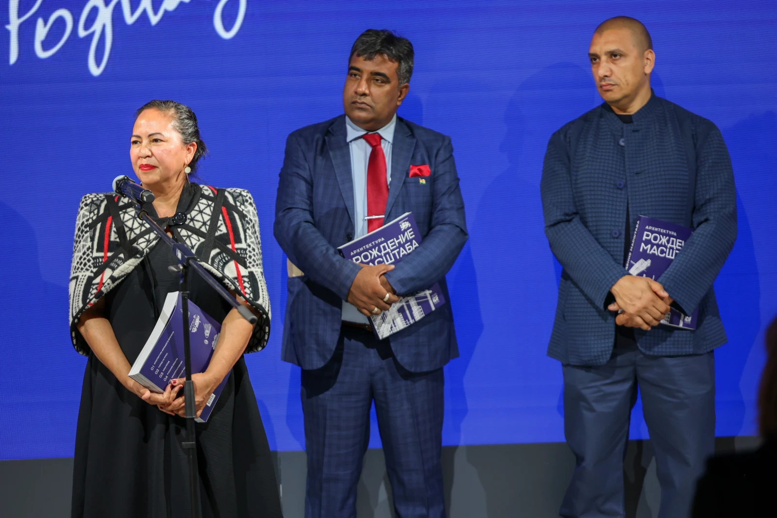 Closing ceremony of the architectural exhibition 
