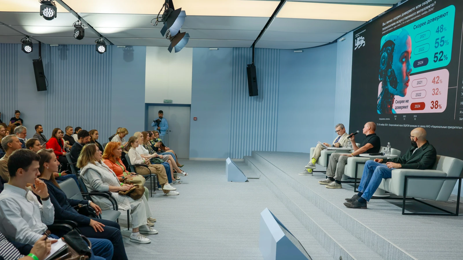 Dialogues about the Future with Valery Fedorov. The Future of Education: Human Cognitive Abilities in the Context of Innovation