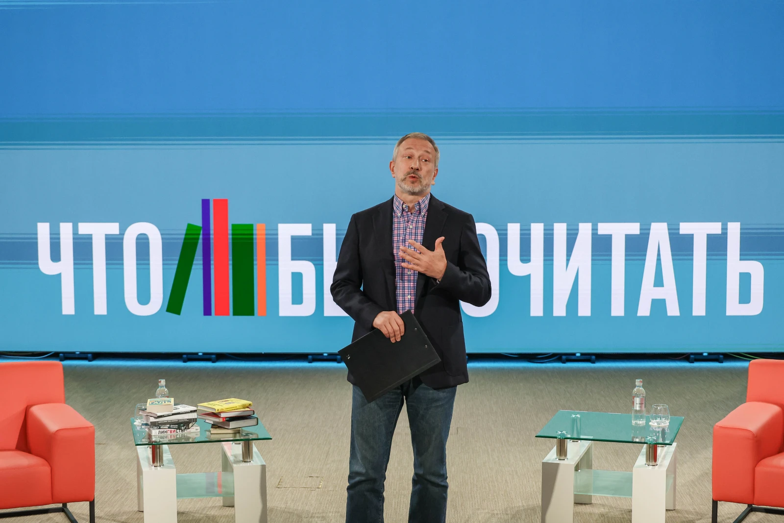 What to read?! The role of the Russian language in the future history of humanity