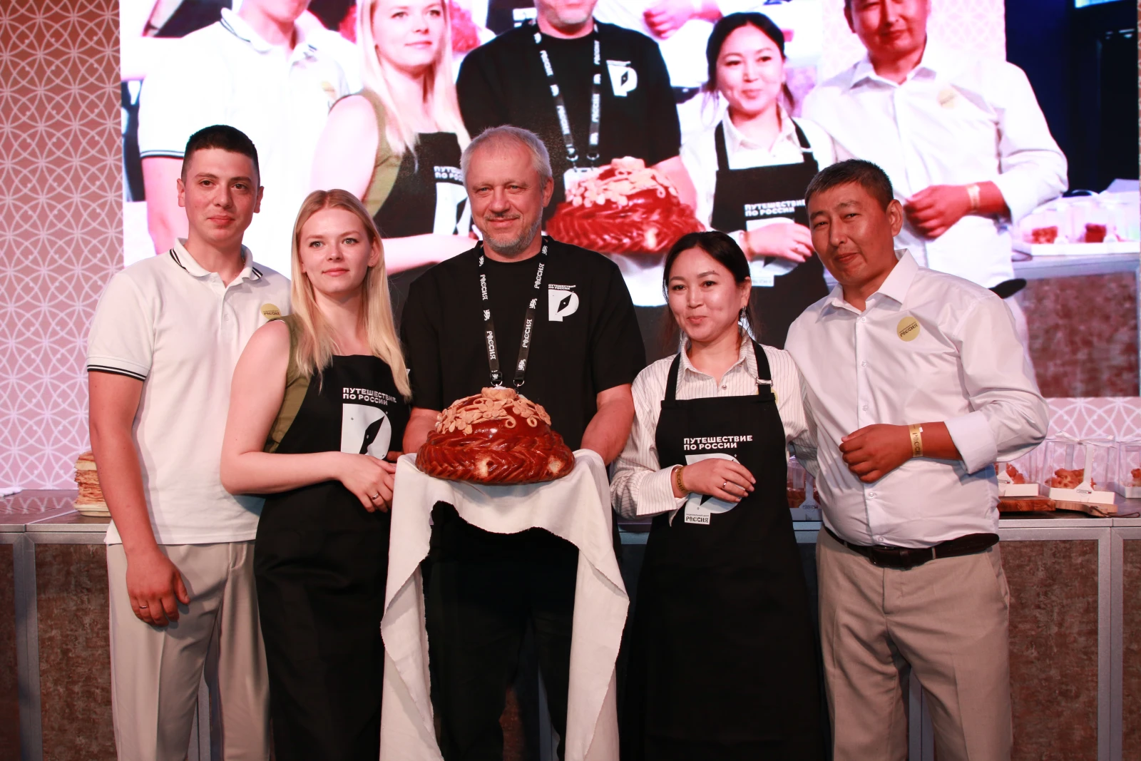 Gastronomic performance 
