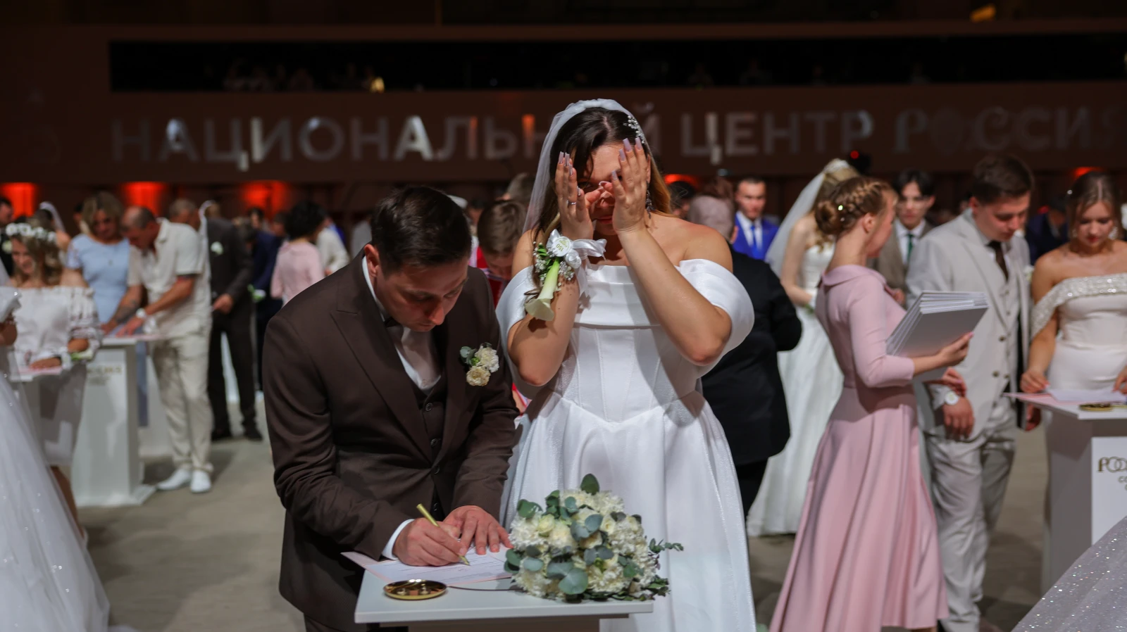 II All-Russian Wedding Festival 