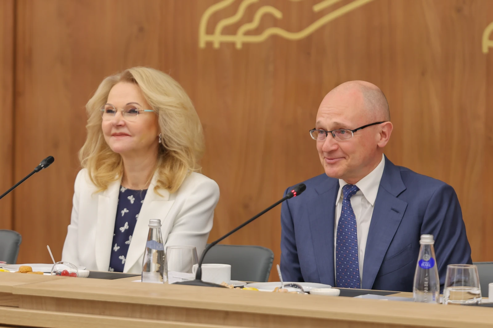 II All-Russian Wedding Festival 
