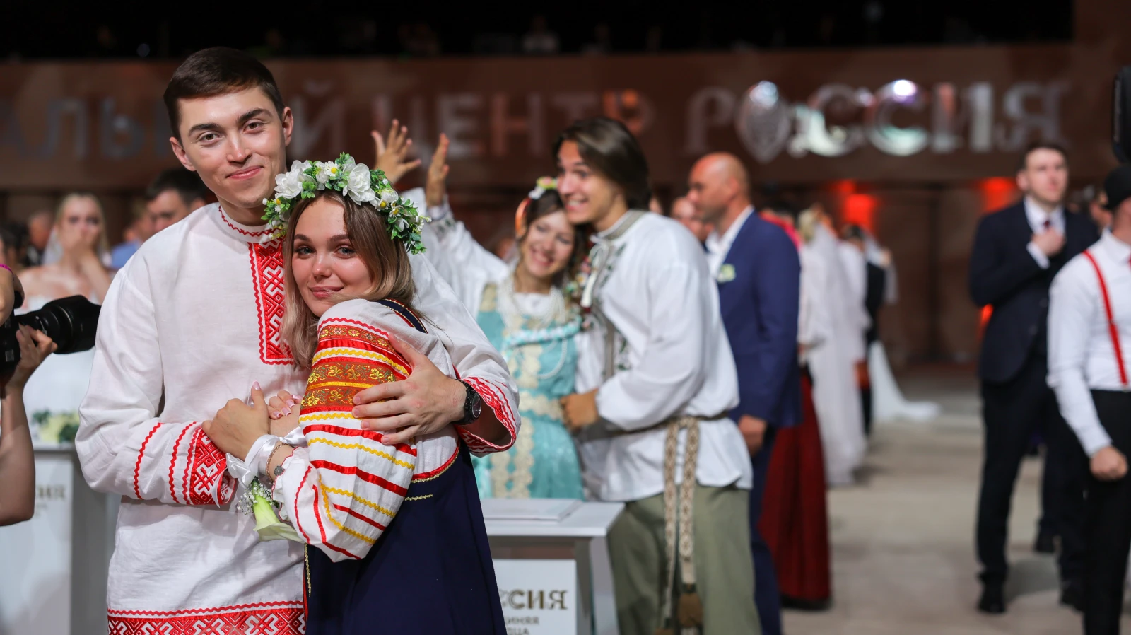 II All-Russian Wedding Festival 