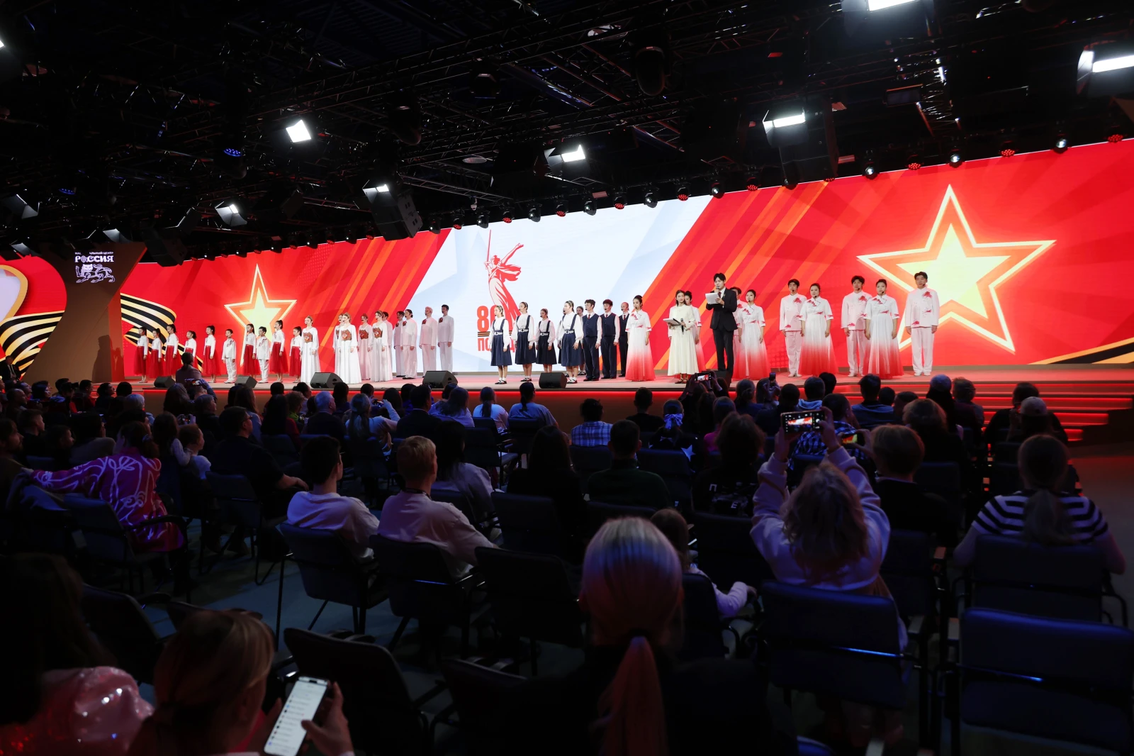 Concert of the Russian-Chinese Youth and Children’s Choir 