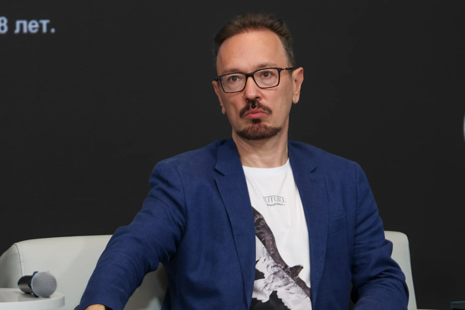 Dialogues About the Future with Valery Fedorov. 